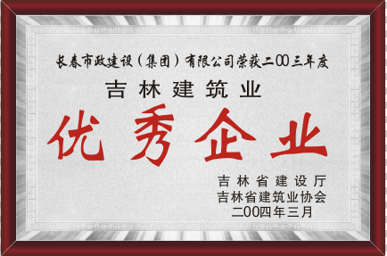 2004꼪ֽI(y)(yu)I(y)