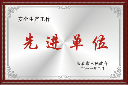 2011Mλ