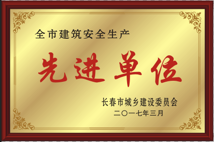2017Mλ