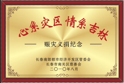 2010ϵ(zi)^(q) ϵ
