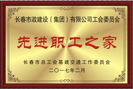 2017M(jn)֮