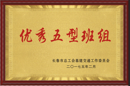 2017ꃞ(yu)ͰM