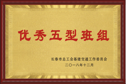 2018ꃞ(yu)ͰM