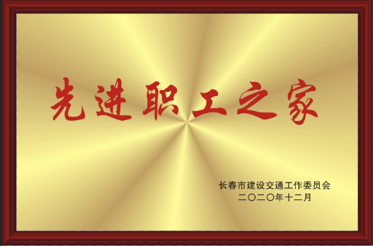 2020M(jn)֮